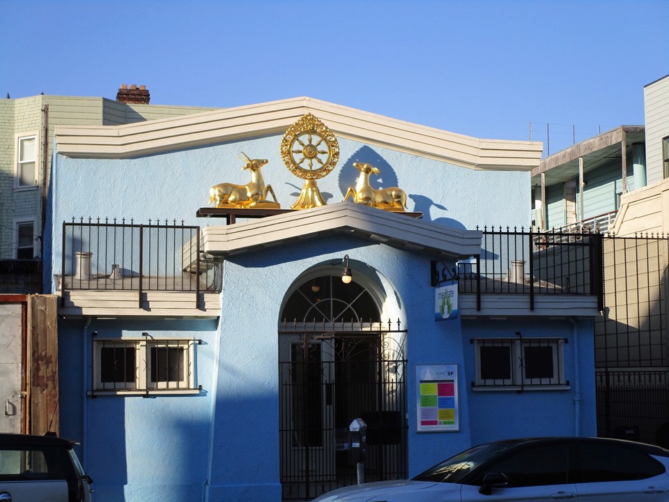 74591682_10220339297058853_6723905910458023936_n